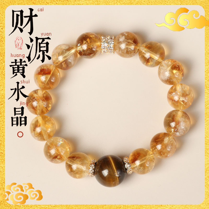 Ювелирные изделия Sheng Ji For – обзор и цена Women'S Yellowstone Accessories